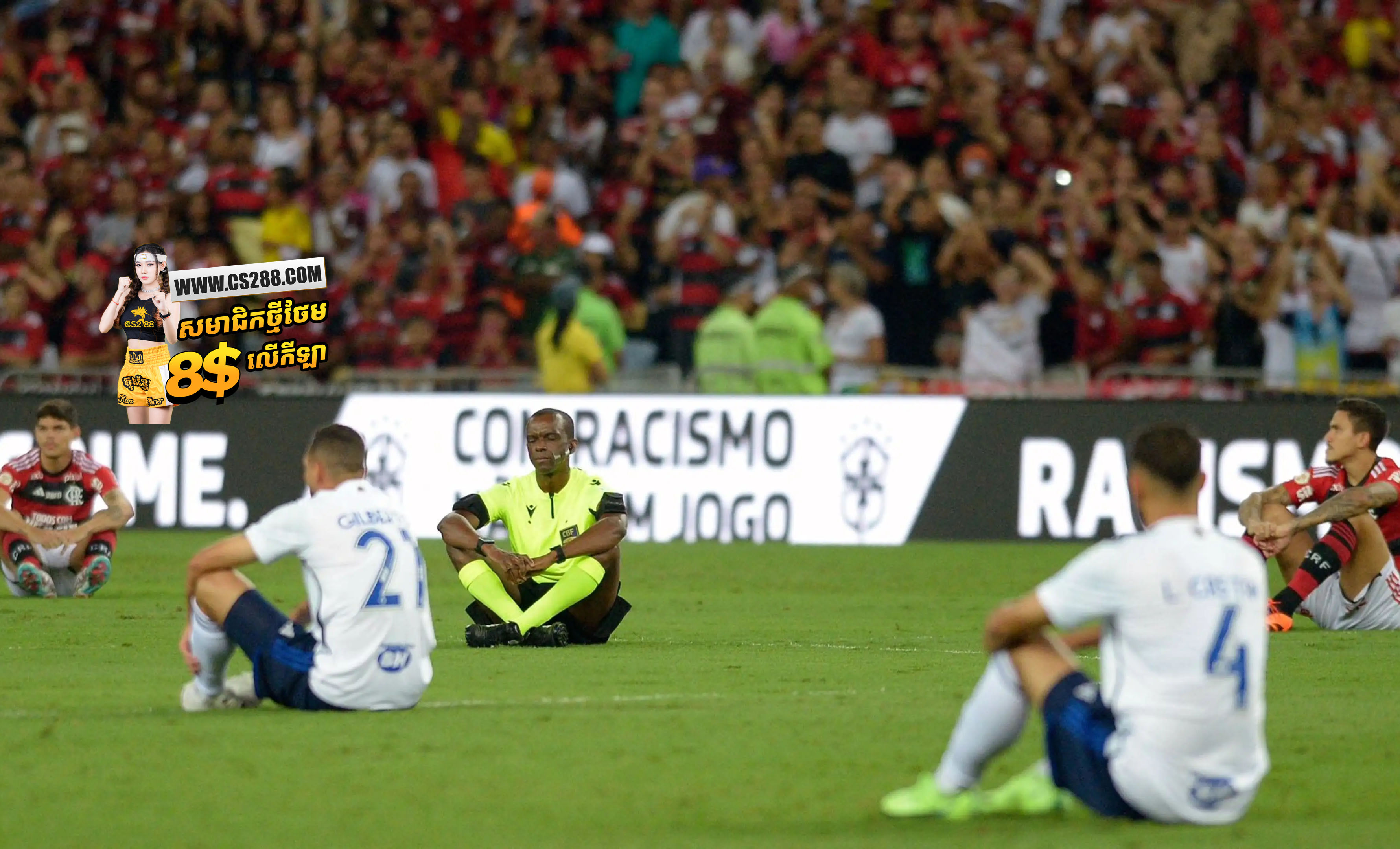 ក្លិប Flamengo និង Cruzeiro របស់ប្រេស៊ីល សម្រេចធ្វើរឿងរំជួលចិត្តមួយនេះ ដើម្បីជាការគាំទ្រដល់ Vinicius Jr​